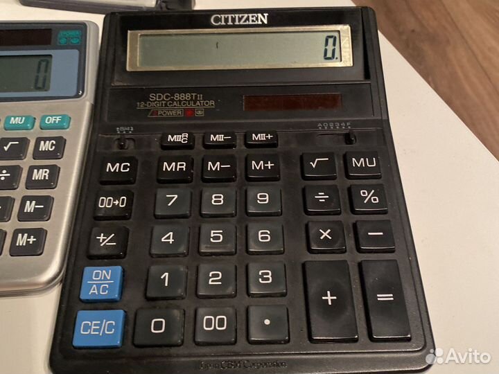 Калькулятор, дырокол, визитница