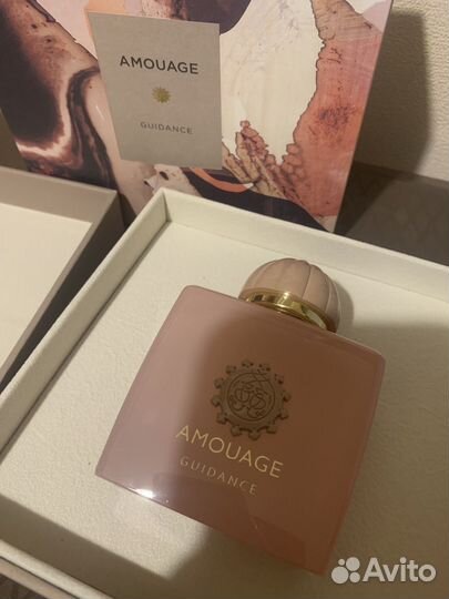 Amouage guidance