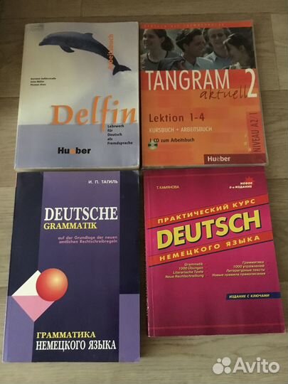 Немецкий, итальянский язык. Самоучители