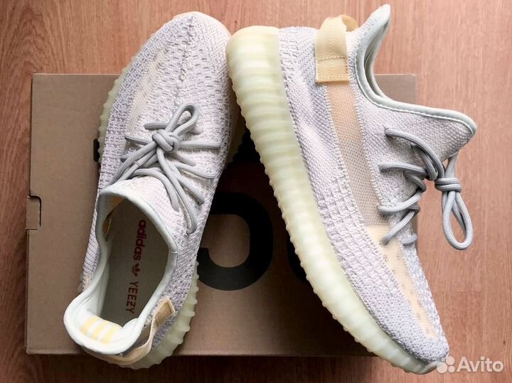 Adidas Yeezy Boost 350 V2 Light