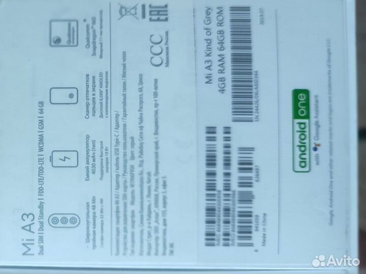 Xiaomi Mi A3, 4/64 ГБ