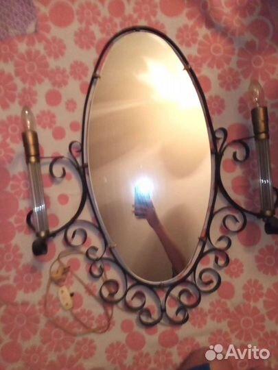 Зеркало настенное со светильниками СССР