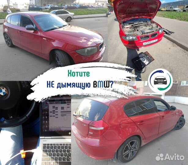 Автоподбор/Проверка авто/осмотр Вологда, Череповец