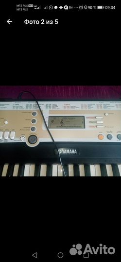 Синтезатор yamaha psr R200