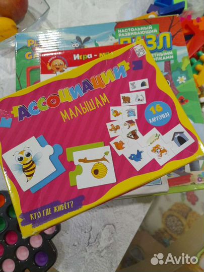 Развивающие игрушки