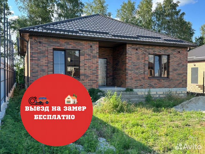 Дом от А до Я 100м2