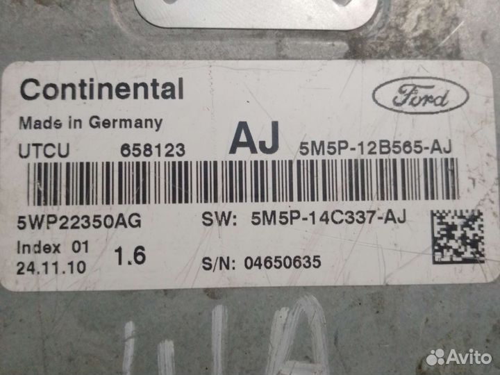 Блок тсм (мозги) на Ford Focus 2 для АКПП 1,6