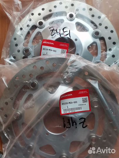 Передние тормозные диски для мотоцикла Honda GL180