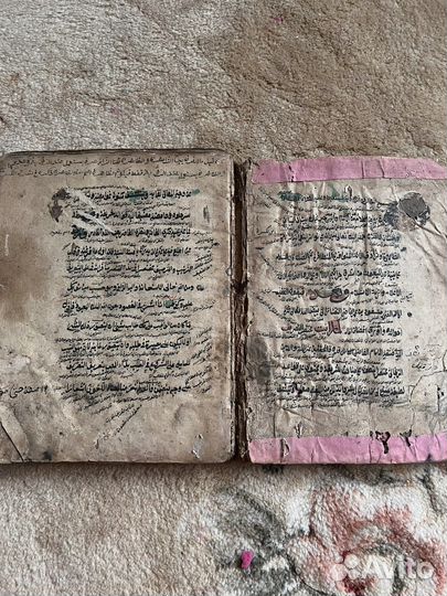 Старинный коран