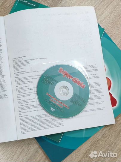 Комплект Super minds 3