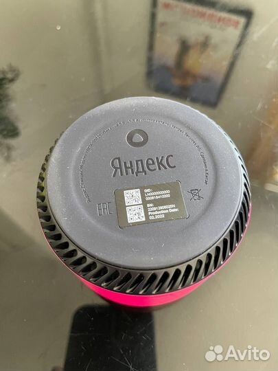 Яндекс станция Лайт с Алисой - розовый фламинго
