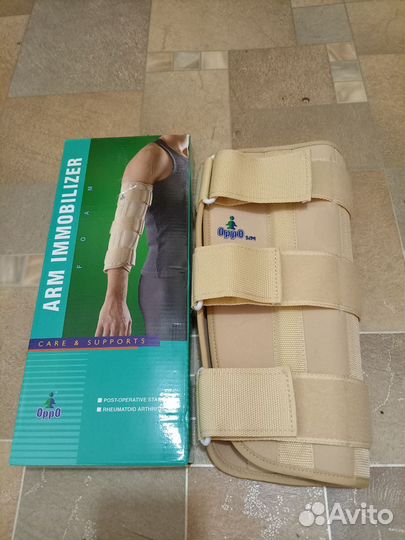 Тутор на локтевой сустав Oppo S/M