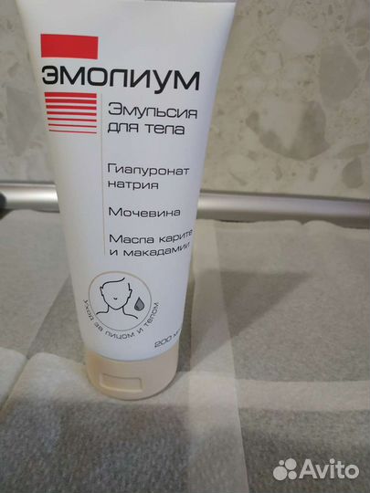 Крем для лица новый