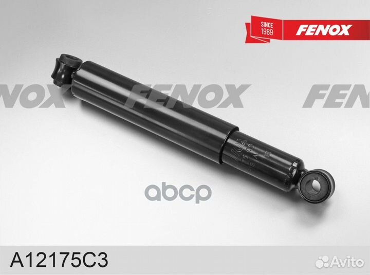 Амортизатор масляный зад прав/лев A12175C3