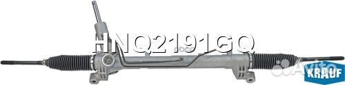 Рулевая рейка с тягами гидравлическая HNQ2191GQ