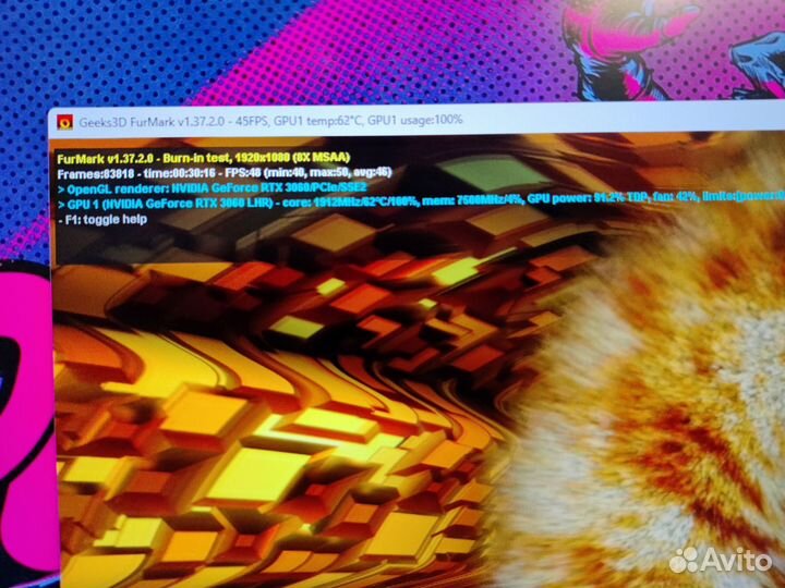 Msi RTX 3060 12gb Gaming X