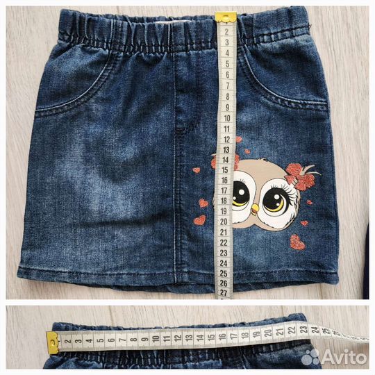 Вещи пакетом на девочку 2-4 лет