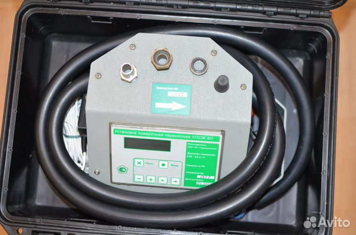 Поверка счётчиков воды