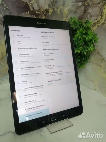 Планшет Samsung Galaxy Tab SM-T555