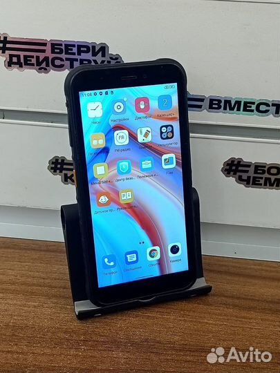 Ulefone Armor X8 LTE 4/64gb 5080акб NFC