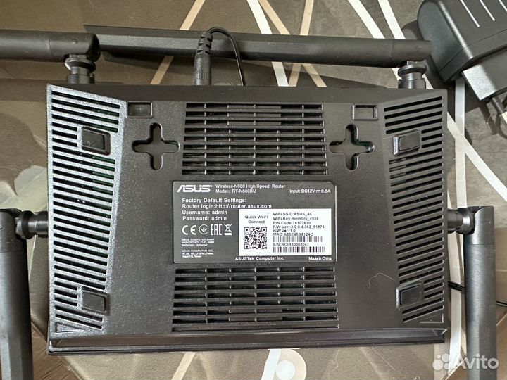 Wifi роутер usus