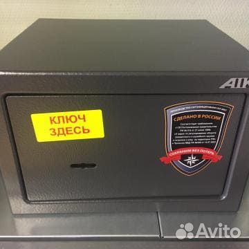 Сейф металлический