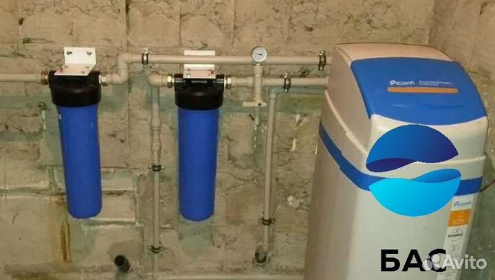 Система очистки воды из скважин для коттеджа/дома