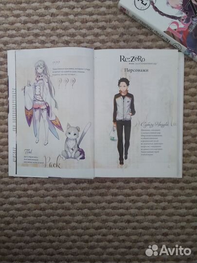 Подростковые книги