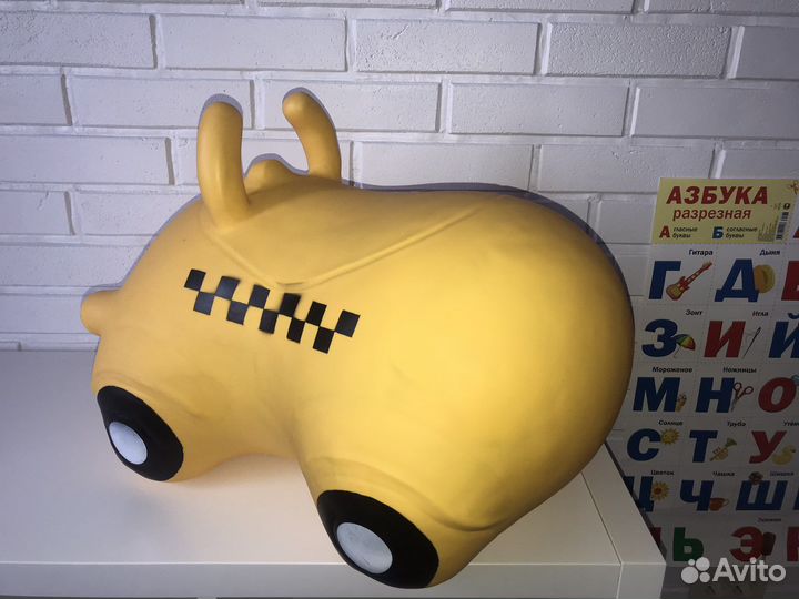 Прыгунок такси