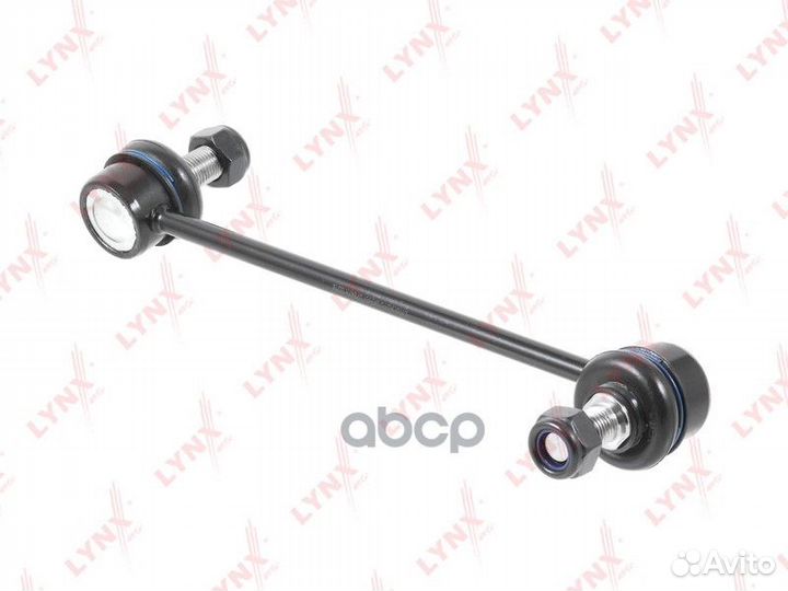 Стойка стабилизатора перед прав C7347R lynx