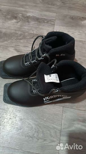 Лыжные ботинки