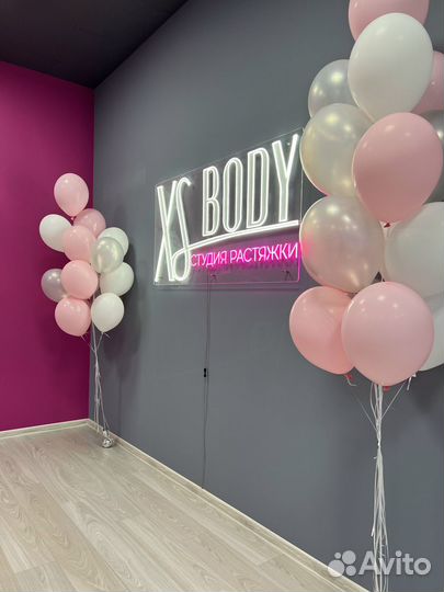 Франшиза студии фитнеса и растяжки