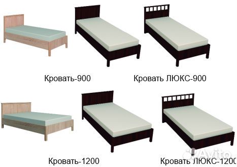 Спальня Шерлок