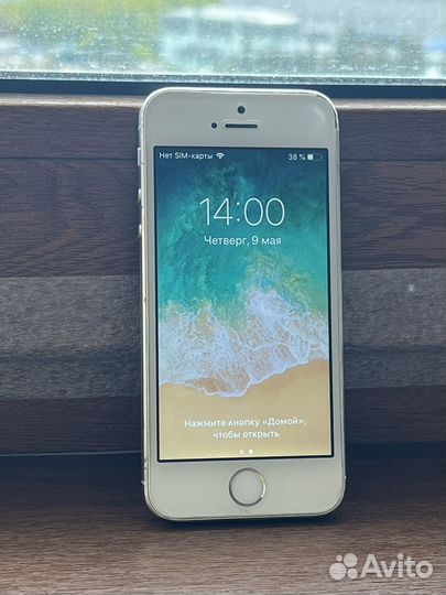 iPhone 5S, 32 ГБ