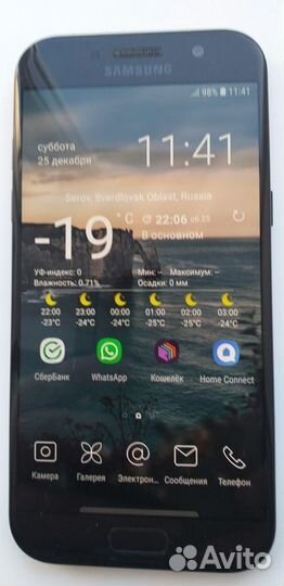 Samsung Galaxy A5 (2017) 32GB