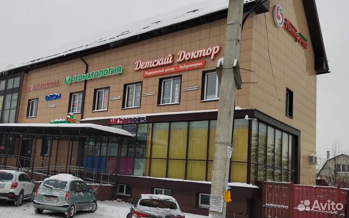 Провизор фармацевт