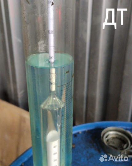 Дизельное Топливо Солярка Евро дт