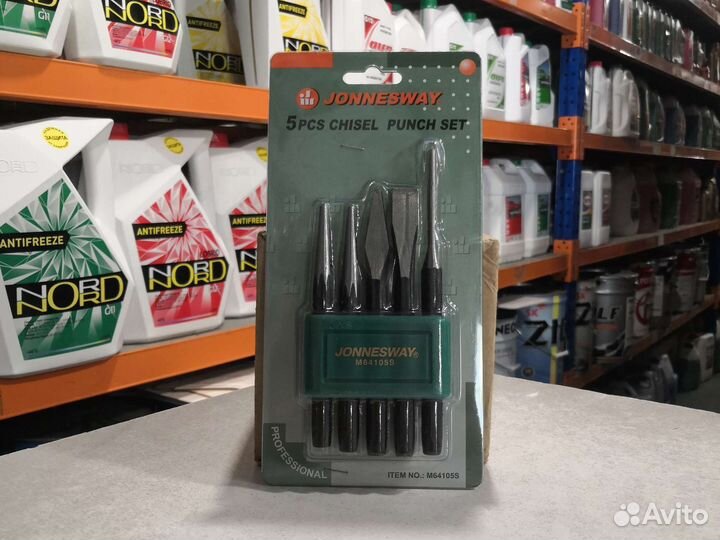 Набор ударно-режущего инструмента, 5 пр Jonnesway