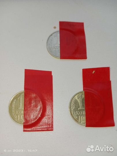 Монеты СССР