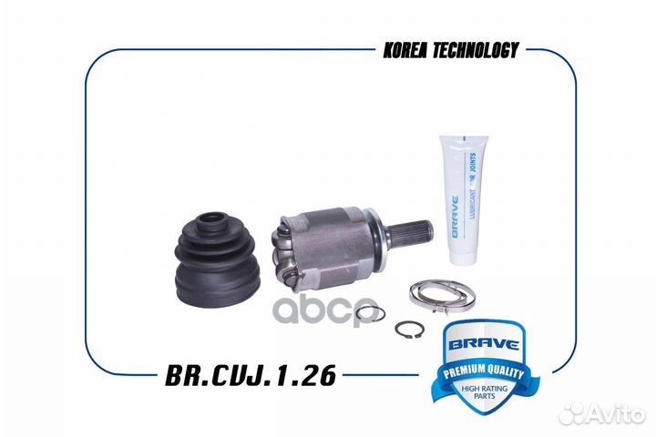 BR.CVJ.1.26 brave Шрус внутренний 96489848 левы