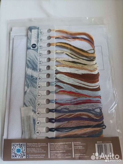 Набор для вышивания рто 