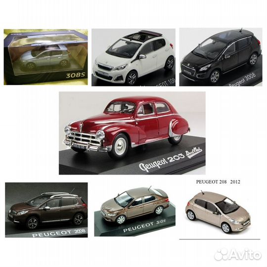 1 43 citroёn - peugeot модели