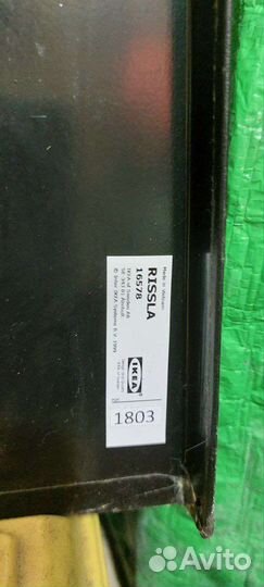 Подкладка на стол IKEA