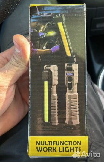 Фонарик инспекционный