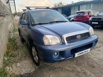 Hyundai Santa Fe 2.4 AT, 2003, 308 000 км, с пробегом, цена 285 000 руб.