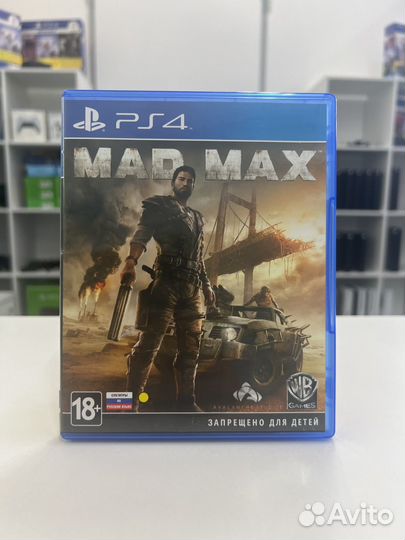 Mad max (ps4)