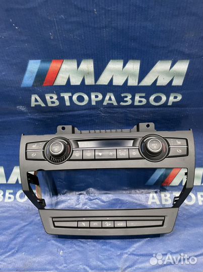 Блок управления климатом BMW X5 E70