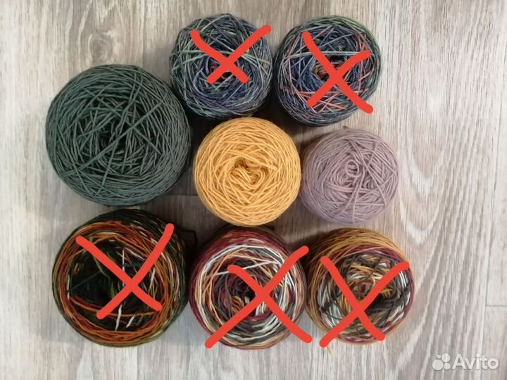 Носочная пряжа