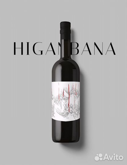 Графический дизайнер