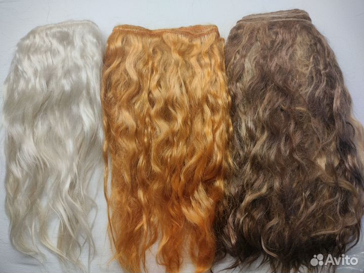 Волосы трессы для кукол натуральные